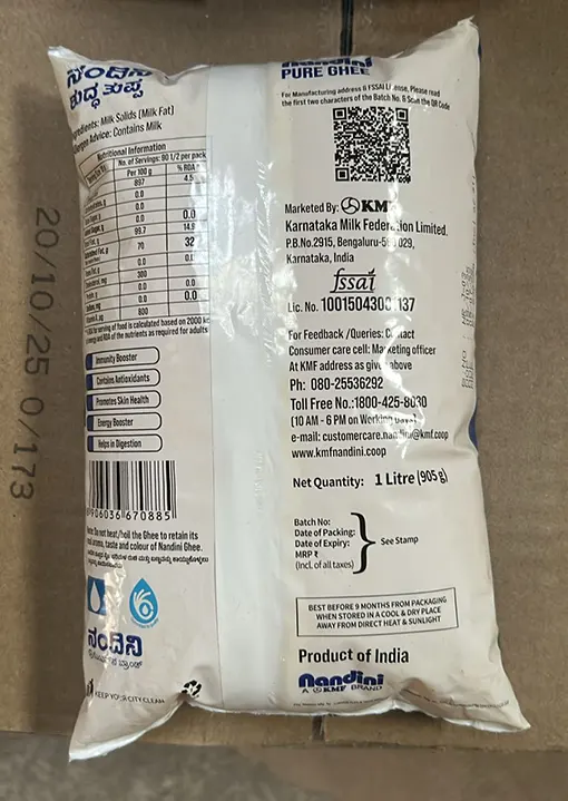 Shop Secondary Image